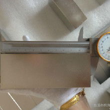 冶金礦產磁性材料 永磁材料價格、批發、廠家及市場大全解析