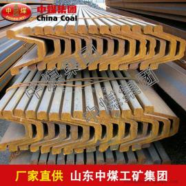 濟寧金屬型材批發供應指南 聚焦谷瀑環保與金屬及金屬礦采購